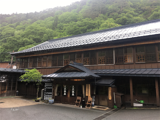 f:id:tamie7575:20170604010523p:image f:id:tamie7575:20170604010523p:image