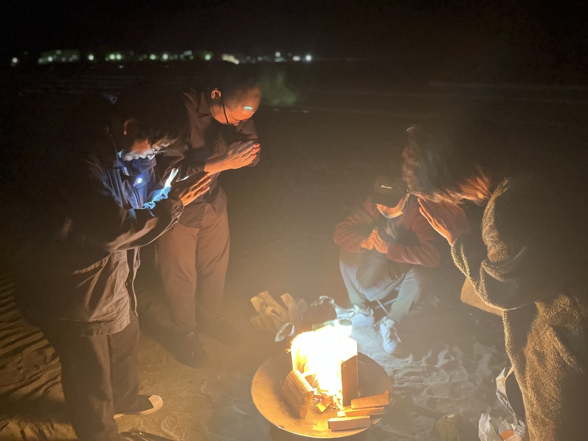 みなさんの願いが叶いますように…