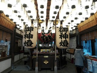 f:id:tamikiti67:20180128180141j:image