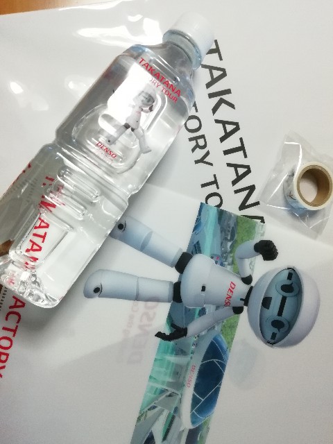 f:id:tamikiti67:20180821174520j:image f:id:tamikiti67:20180821174520j:image