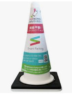 f:id:tamikiti67:20180929143528p:plain