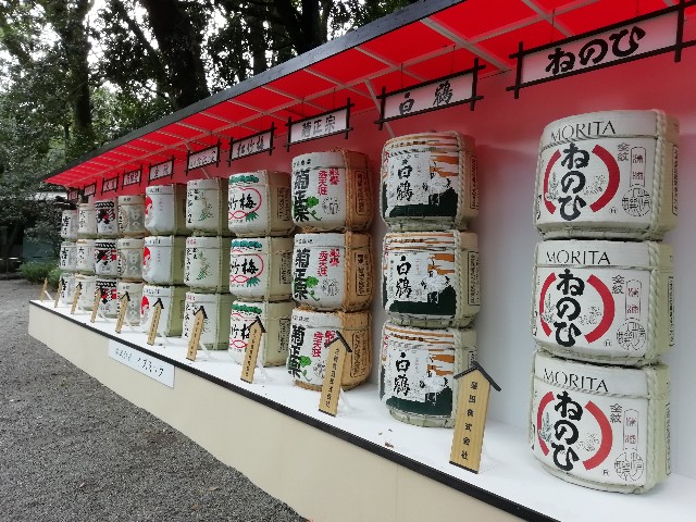 f:id:tamikiti67:20181229164945j:image f:id:tamikiti67:20181229164945j:image