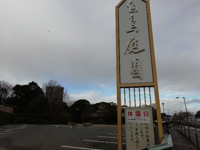 f:id:tamikiti67:20181229165103j:image f:id:tamikiti67:20181229165103j:image