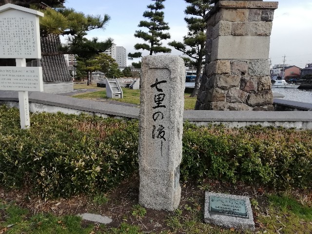 f:id:tamikiti67:20181229165145j:image f:id:tamikiti67:20181229165145j:image