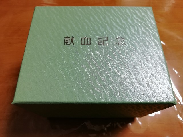f:id:tamikiti67:20190121190948j:image