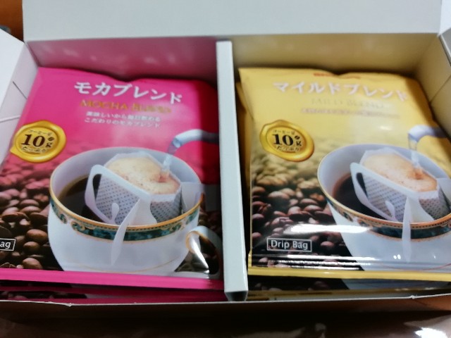 f:id:tamikiti67:20190121191025j:image
