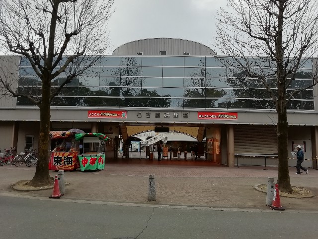 f:id:tamikiti67:20190121200828j:image f:id:tamikiti67:20190121200828j:image