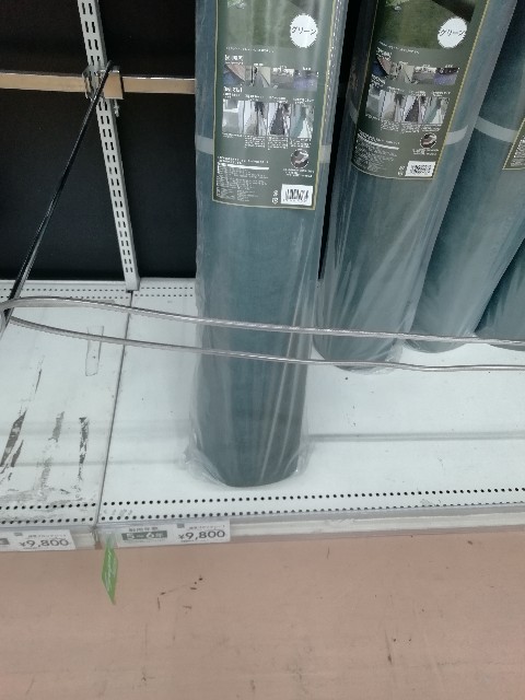 f:id:tamikiti67:20190215153214j:image