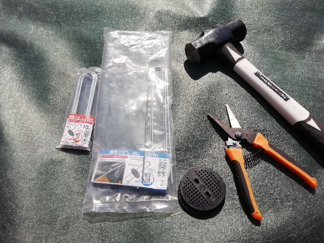 f:id:tamikiti67:20190215153331j:image