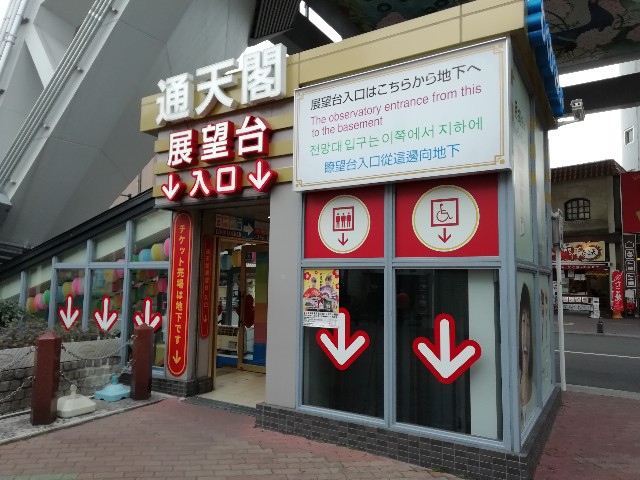 f:id:tamikiti67:20190215154421j:image