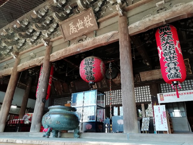 f:id:tamikiti67:20190410120524j:image