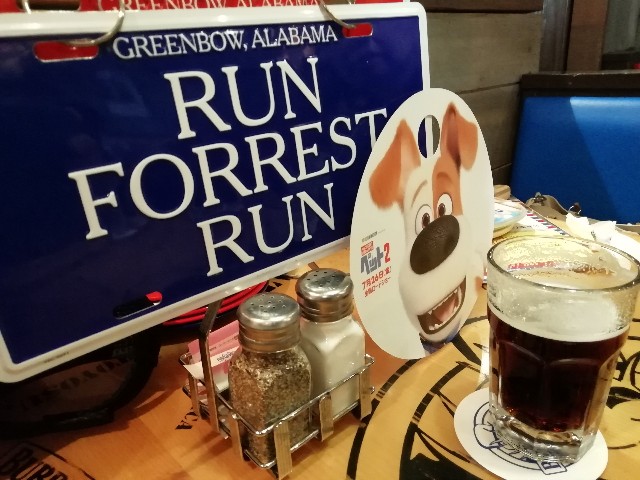 f:id:tamikiti67:20190516210730j:image