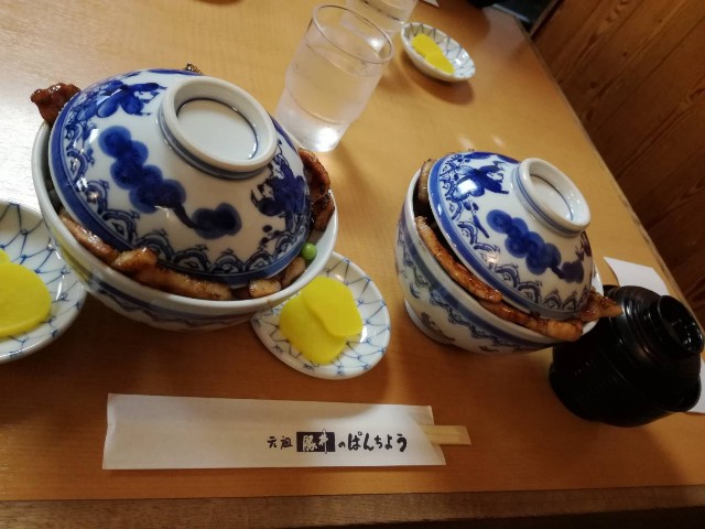 f:id:tamikiti67:20190612205652j:image