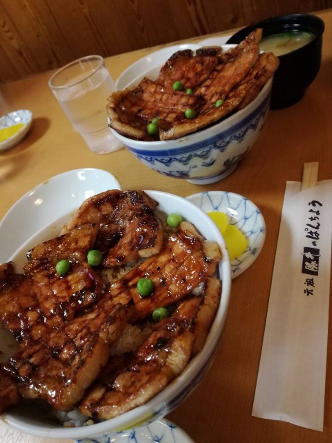 f:id:tamikiti67:20190612205708j:image