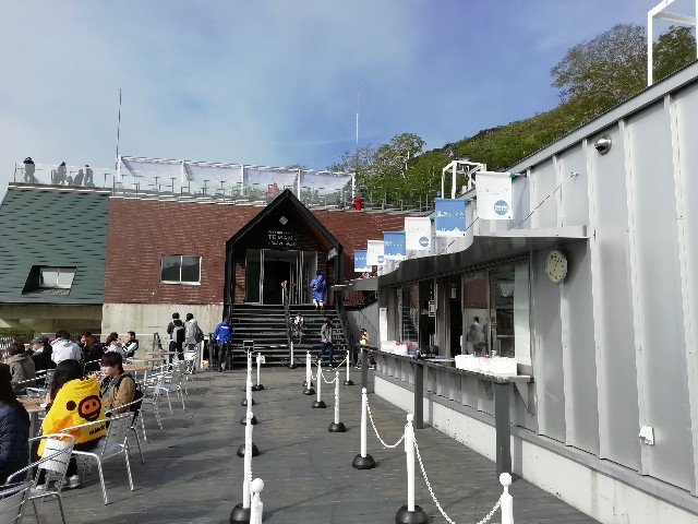 f:id:tamikiti67:20190613224452j:image