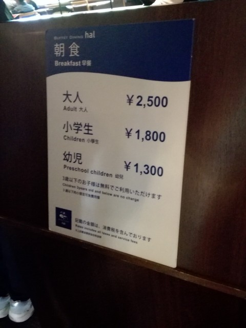 f:id:tamikiti67:20190621002646j:image