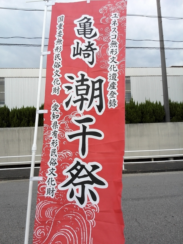 f:id:tamikiti67:20190624010320j:plain f:id:tamikiti67:20190624010320j:plain