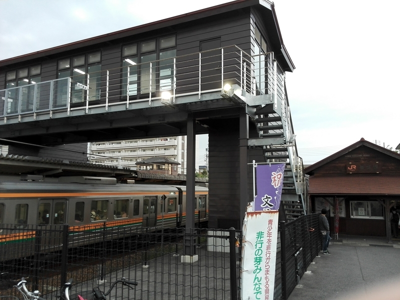 f:id:tamikiti67:20190624010330j:plain f:id:tamikiti67:20190624010330j:plain