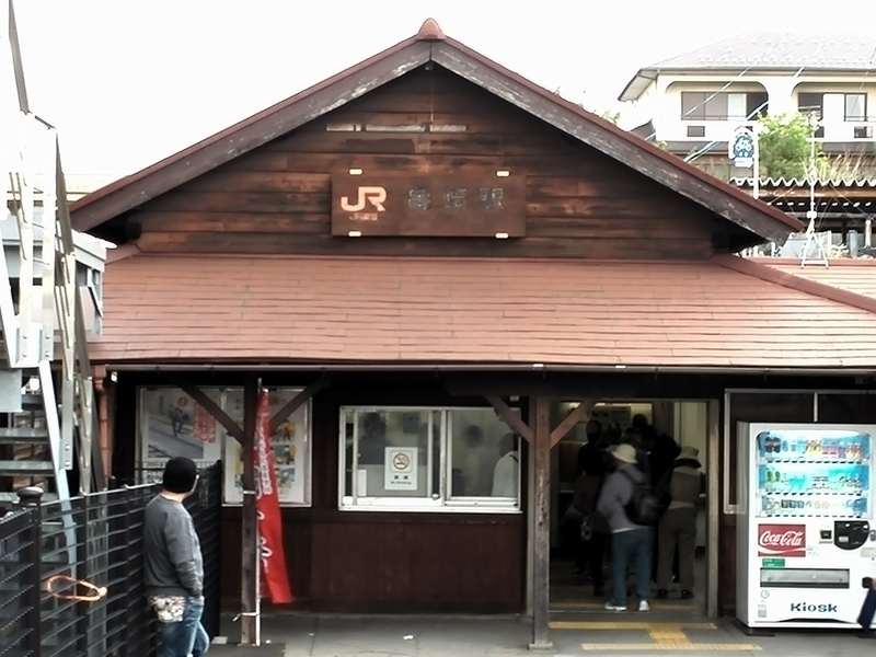 f:id:tamikiti67:20190624010340j:plain f:id:tamikiti67:20190624010340j:plain