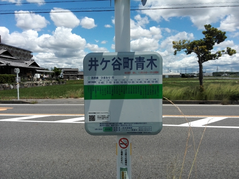 f:id:tamikiti67:20190624011859j:plain