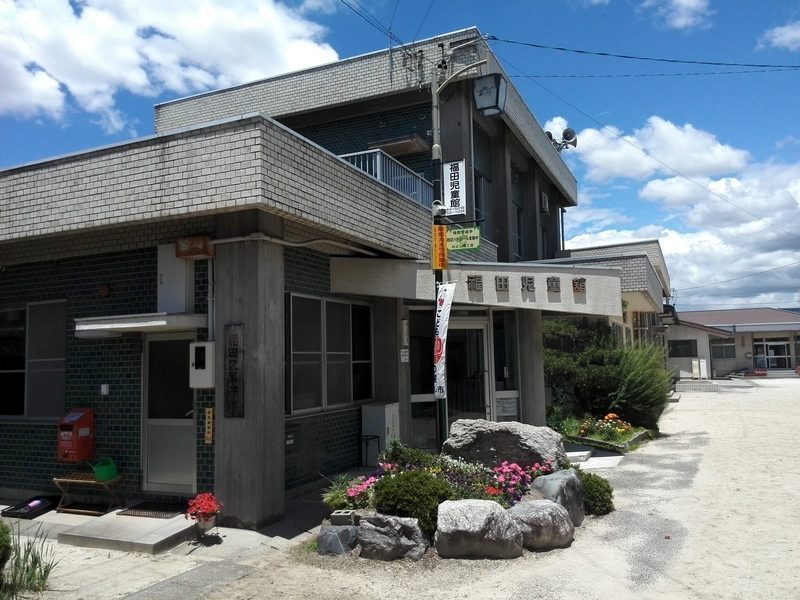 f:id:tamikiti67:20190624011933j:plain