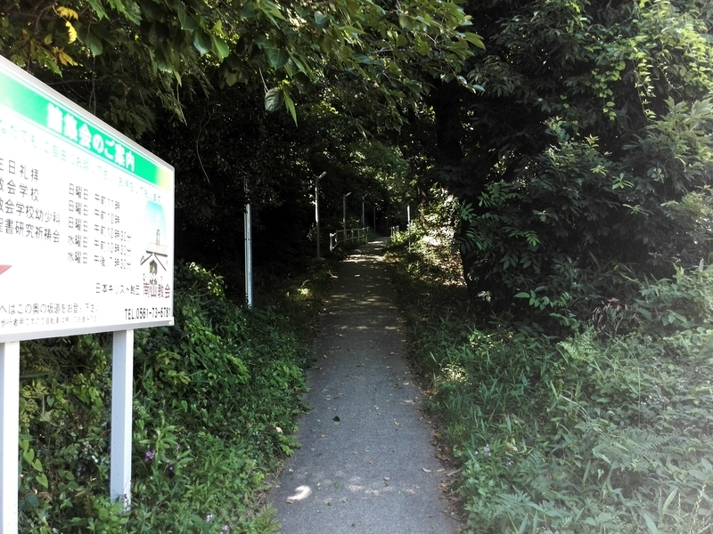 f:id:tamikiti67:20190624012005j:plain