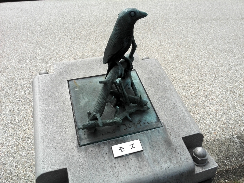 f:id:tamikiti67:20190624014304j:plain f:id:tamikiti67:20190624014304j:plain