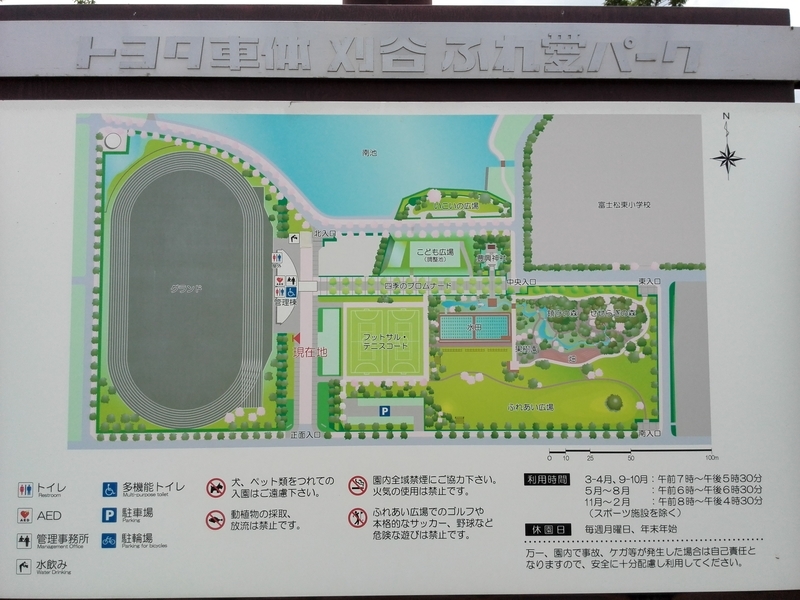 f:id:tamikiti67:20190624014320j:plain f:id:tamikiti67:20190624014320j:plain