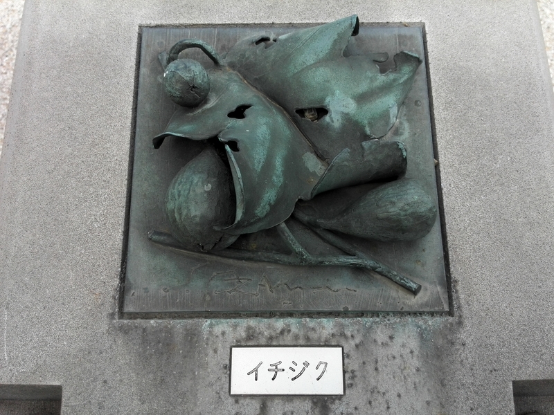 f:id:tamikiti67:20190624014906j:plain f:id:tamikiti67:20190624014906j:plain