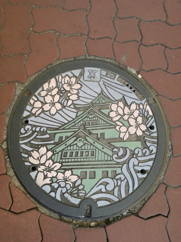 f:id:tamikiti67:20190624203049j:plain