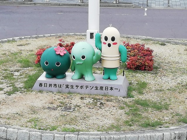 f:id:tamikiti67:20190722203317j:image