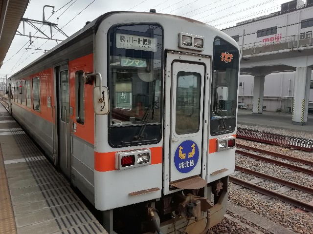 f:id:tamikiti67:20190722203941j:image