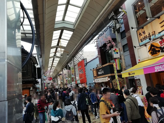 f:id:tamikiti67:20190722204216j:image