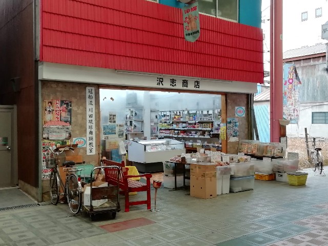 f:id:tamikiti67:20190722205111j:image