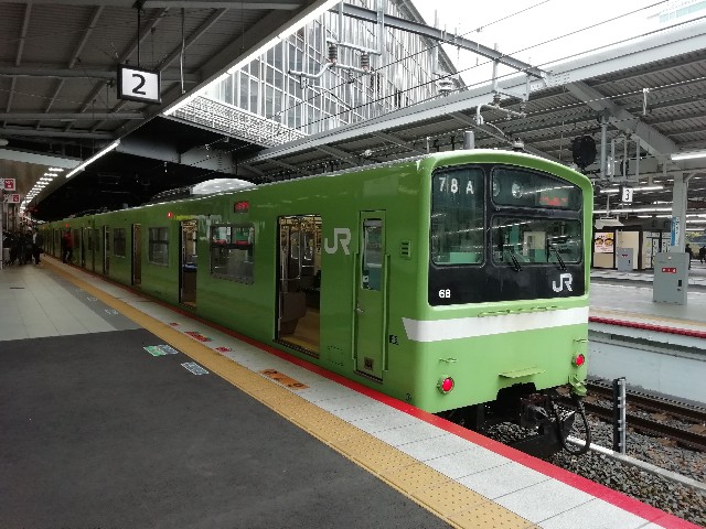 f:id:tamikiti67:20190722211210j:image