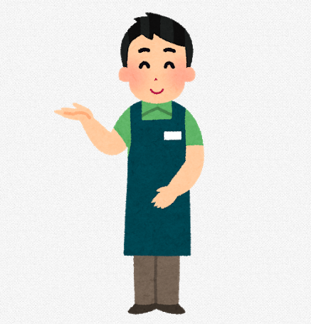 f:id:tamikiti67:20190727194822p:plain f:id:tamikiti67:20190727194822p:plain