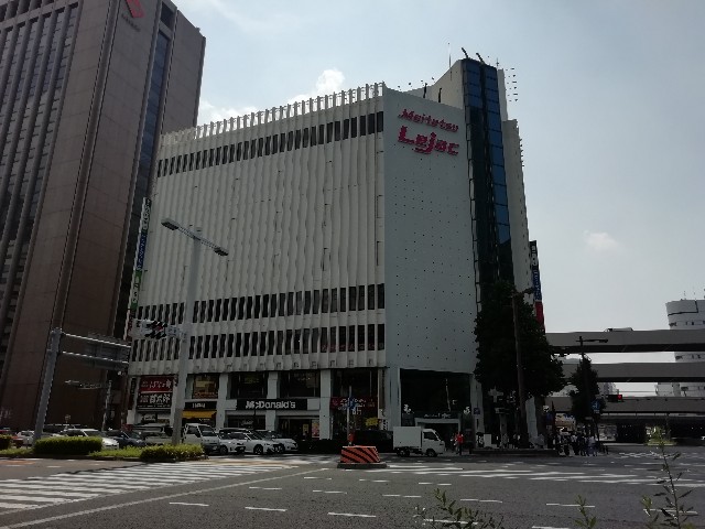 f:id:tamikiti67:20190801161420j:image