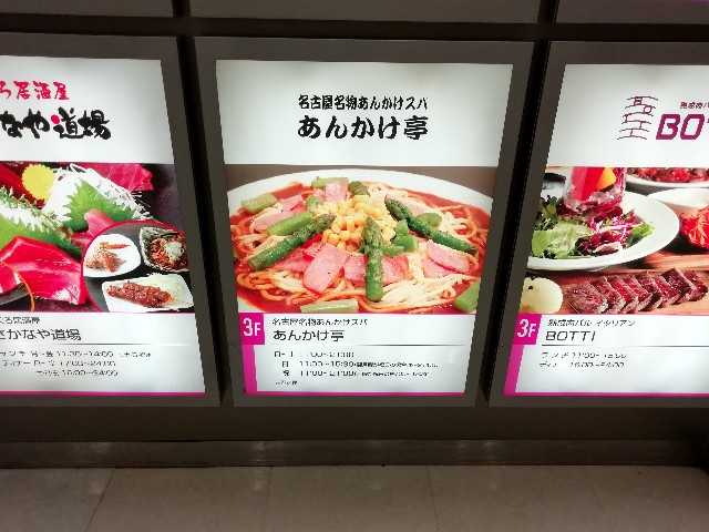 f:id:tamikiti67:20190801161509j:image