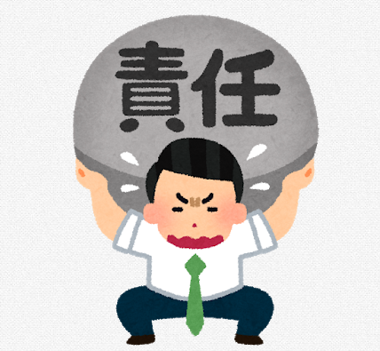 f:id:tamikiti67:20190818150827p:plain f:id:tamikiti67:20190818150827p:plain