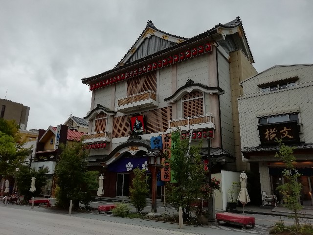 f:id:tamikiti67:20190821003654j:image
