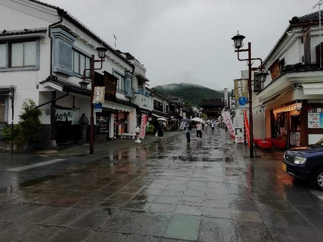 f:id:tamikiti67:20190821003837j:image