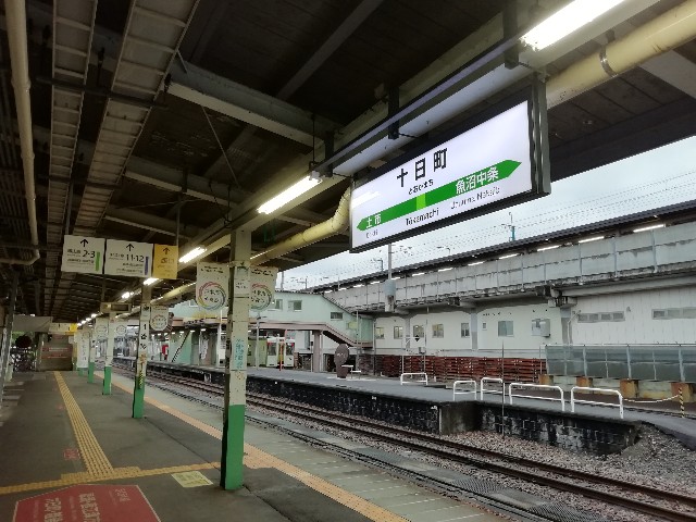 f:id:tamikiti67:20190821004158j:image