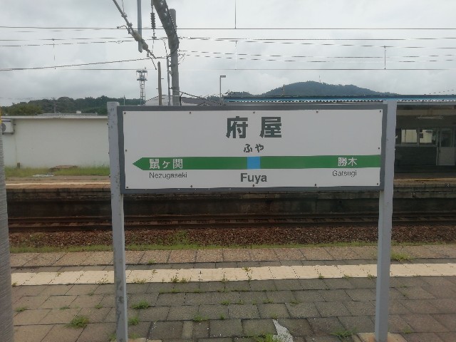 f:id:tamikiti67:20190822220049j:image