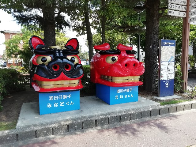 f:id:tamikiti67:20190822220621j:image