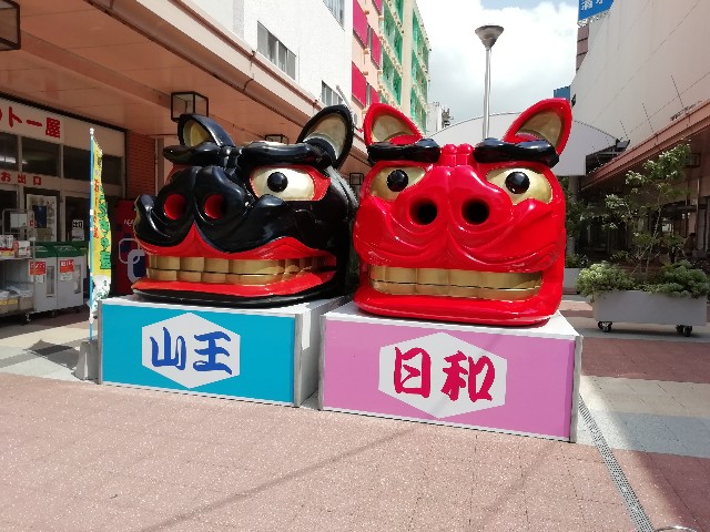 f:id:tamikiti67:20190822220720j:image