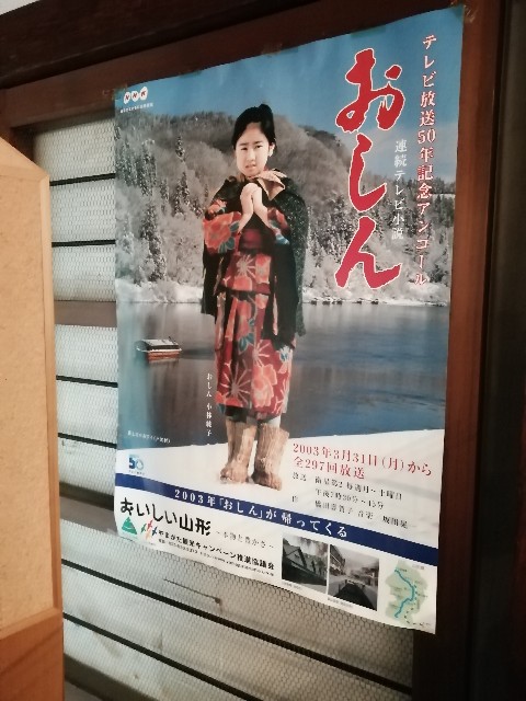 f:id:tamikiti67:20190825201846j:image