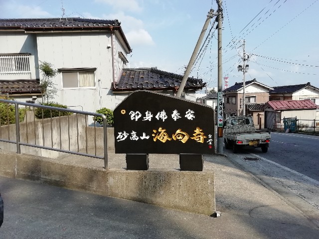 f:id:tamikiti67:20190825201936j:image