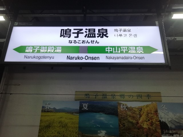 f:id:tamikiti67:20190825210721j:image