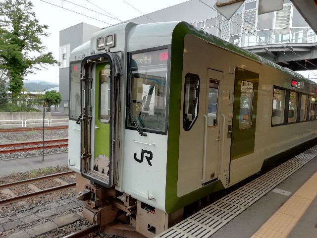 f:id:tamikiti67:20190825210806j:image