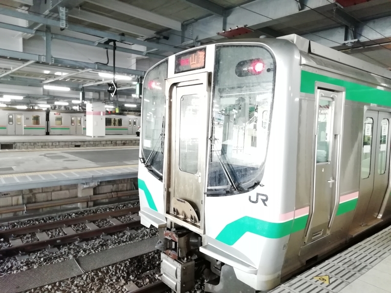 f:id:tamikiti67:20190825222304j:plain